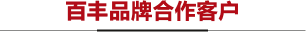 &#20896;&#20122;&#23448;&#26041;&#22312;&#32447;&#20837;&#21475;&#45;&#20896;&#20122;&#65288;&#20013;&#22269;&#65289;