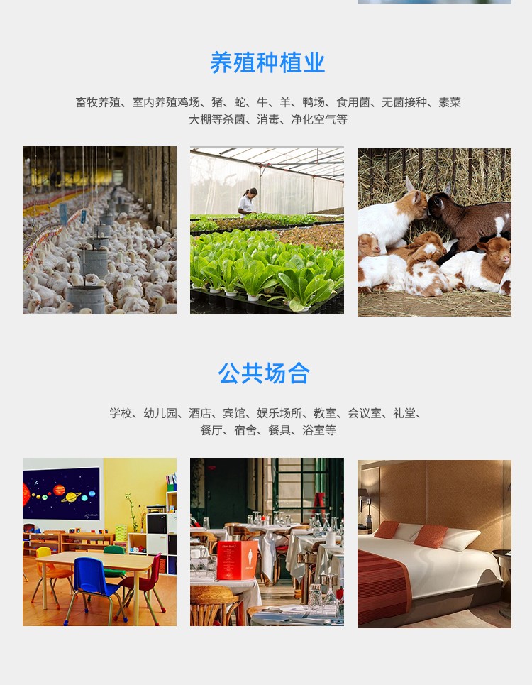 &#20896;&#20122;&#23448;&#26041;&#22312;&#32447;&#20837;&#21475;&#45;&#20896;&#20122;&#65288;&#20013;&#22269;&#65289;