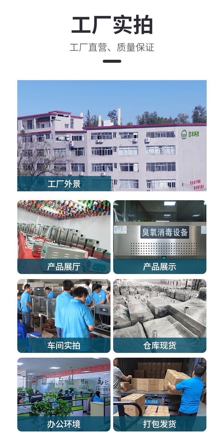 &#20896;&#20122;&#23448;&#26041;&#22312;&#32447;&#20837;&#21475;&#45;&#20896;&#20122;&#65288;&#20013;&#22269;&#65289;