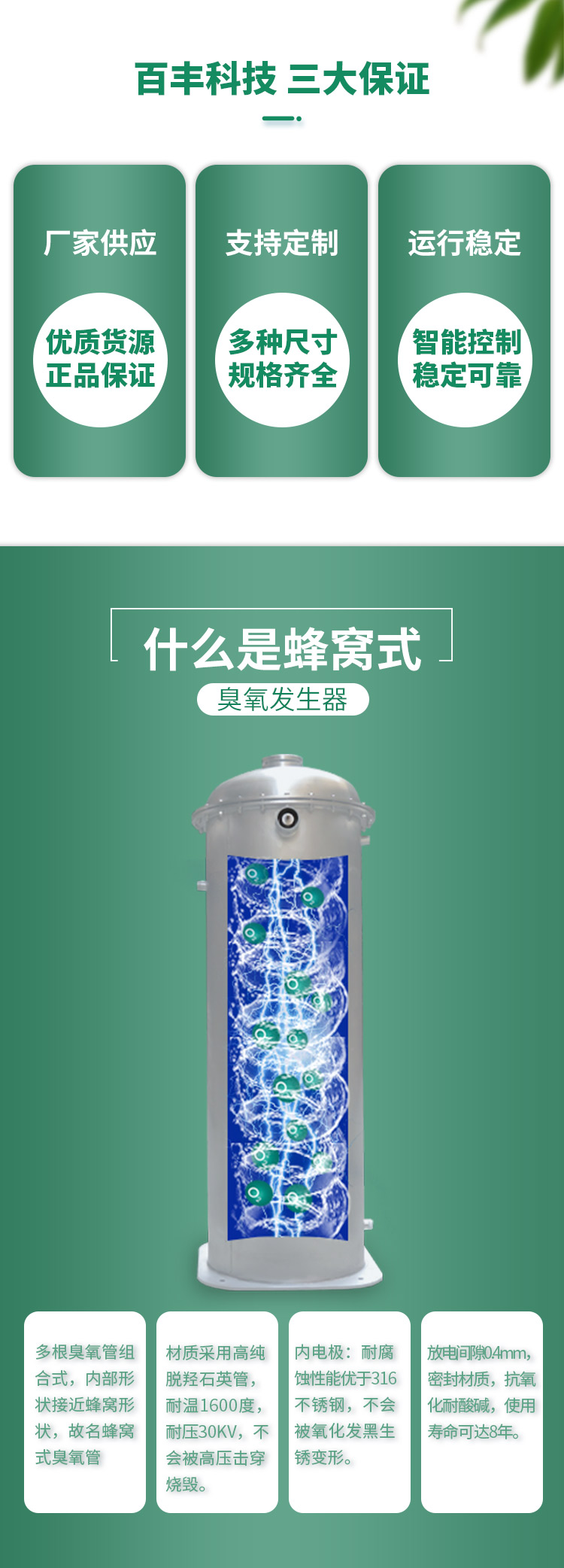 &#20896;&#20122;&#23448;&#26041;&#22312;&#32447;&#20837;&#21475;&#45;&#20896;&#20122;&#65288;&#20013;&#22269;&#65289;
