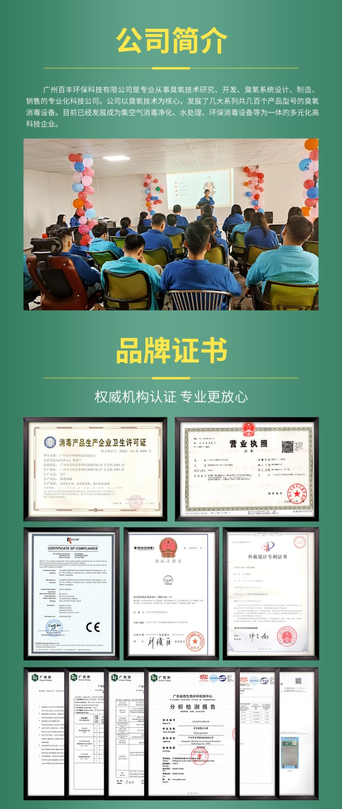 &#20896;&#20122;&#23448;&#26041;&#22312;&#32447;&#20837;&#21475;&#45;&#20896;&#20122;&#65288;&#20013;&#22269;&#65289;