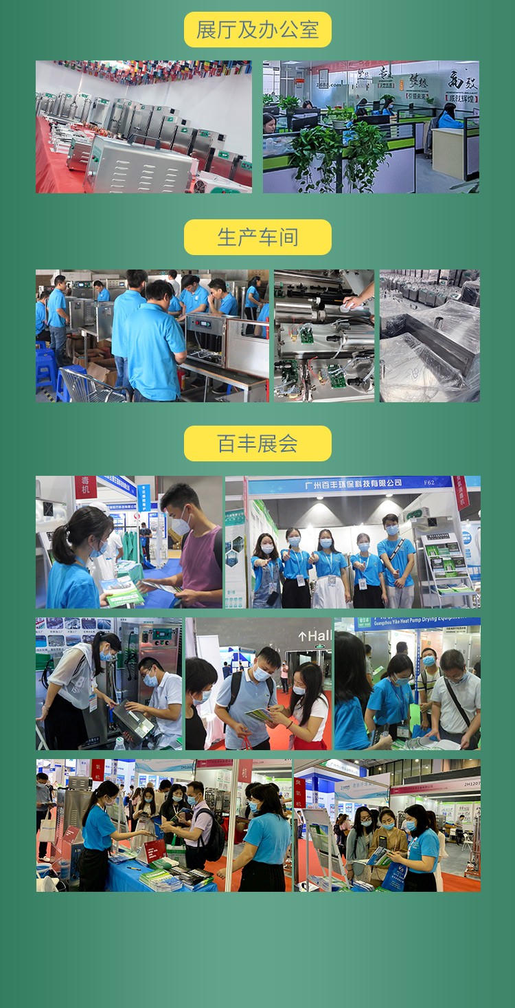 &#20896;&#20122;&#23448;&#26041;&#22312;&#32447;&#20837;&#21475;&#45;&#20896;&#20122;&#65288;&#20013;&#22269;&#65289;